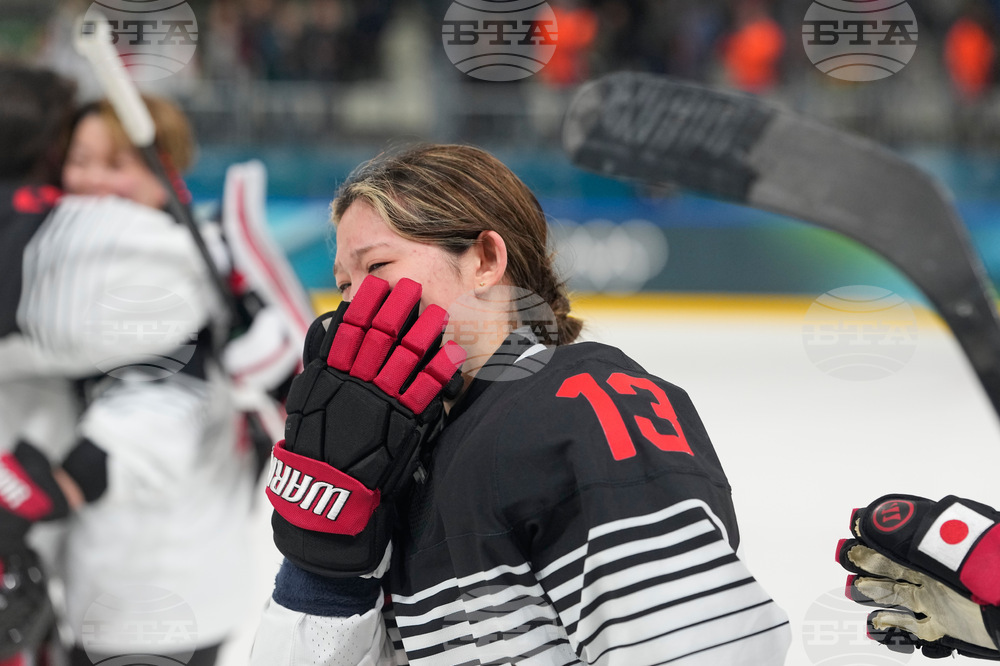 Milan Cortina Olympics Ice Hockey