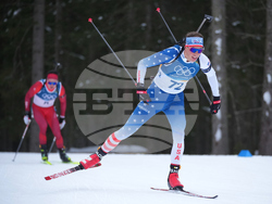 Milan Cortina Olympics Biathlon