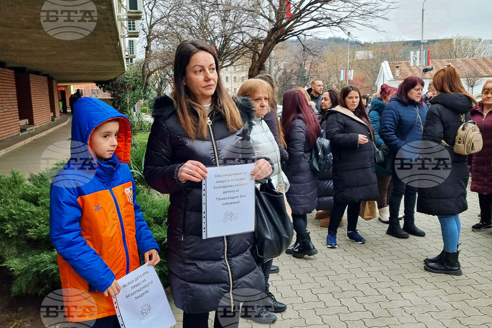 Сливен - протест - блудство