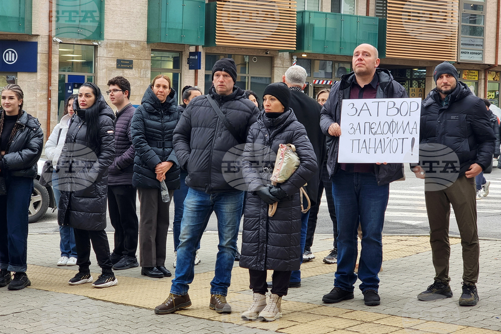 Сливен - протест - блудство