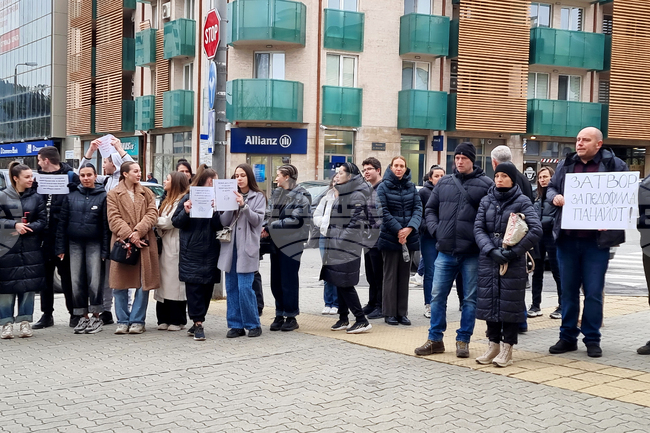 Сливен - протест - блудство