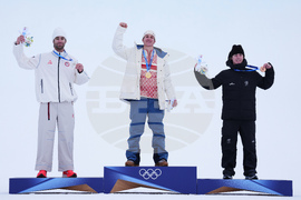 Milan Cortina Olympics Freestyle Skiing