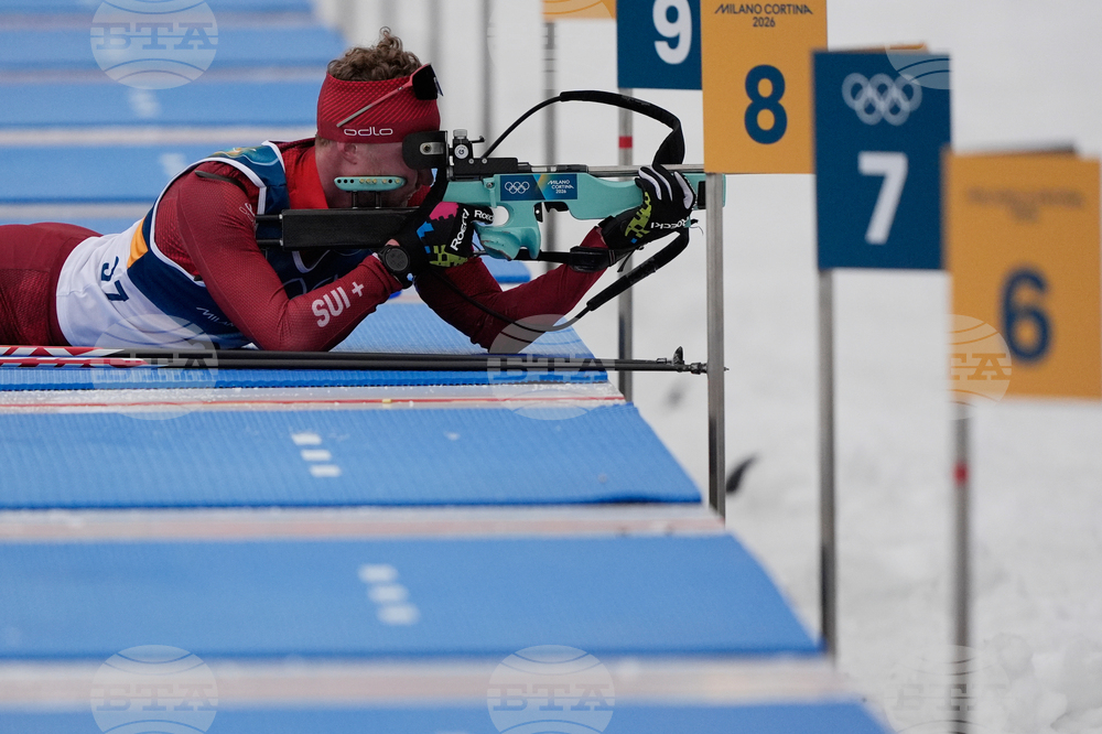 Milan Cortina Olympics Biathlon