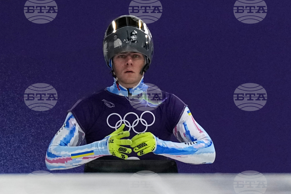 Milan Cortina Olympics Skeleton