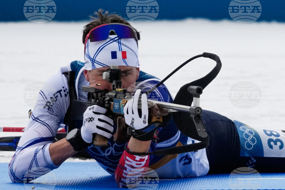 Milan Cortina Olympics Biathlon