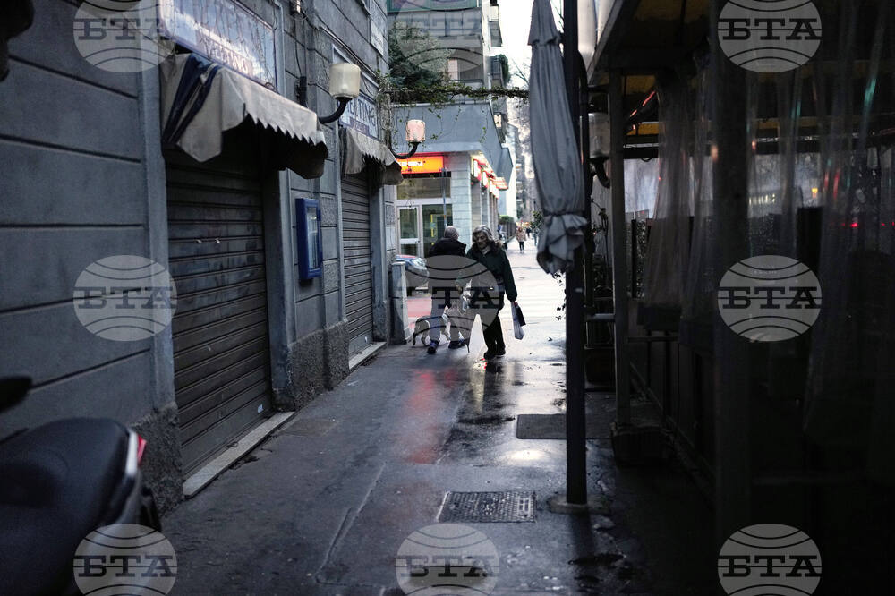 Milan Cortina Olympics