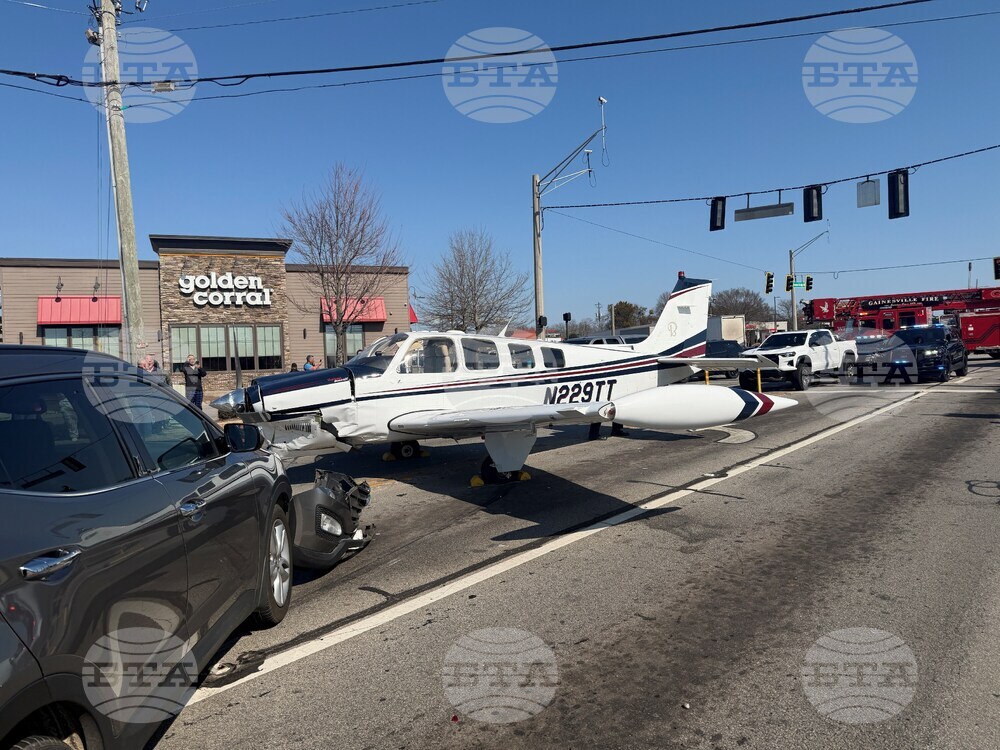 Emergency Landing-Georgia