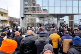 Силистра - високи сметки за ток - протест