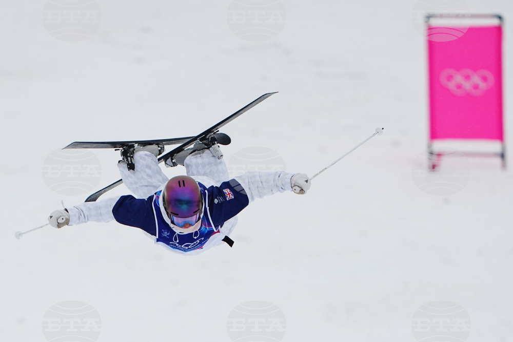 Milan Cortina Olympics Freestyle Skiing