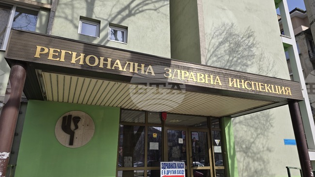 Установени са шест случая на морбили в област Плевен