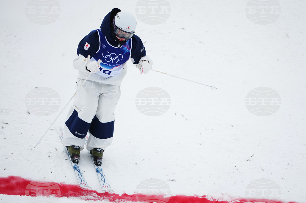 Milan Cortina Olympics Freestyle Skiing