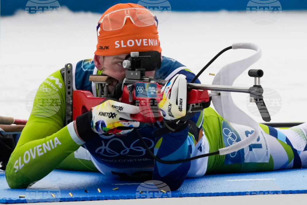 Milan Cortina Olympics Biathlon