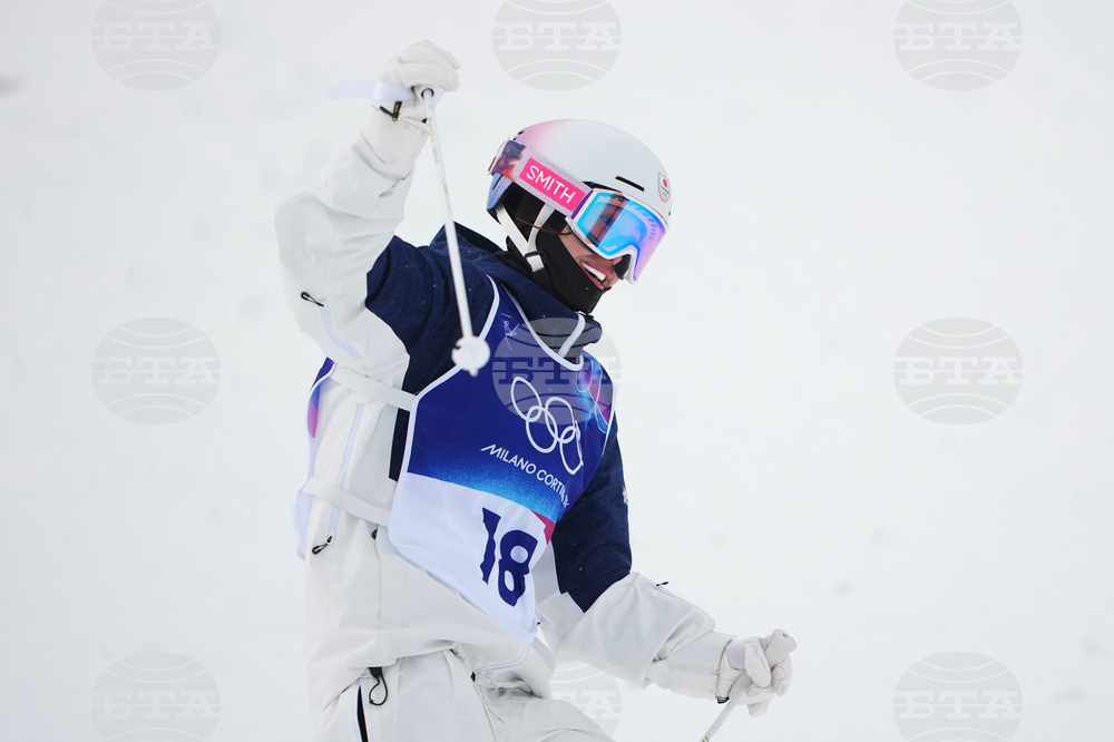 Milan Cortina Olympics Freestyle Skiing