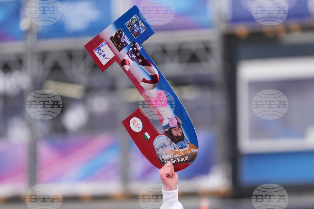 Milan Cortina Olympics Freestyle Skiing