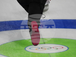 Milan Cortina Olympics Curling