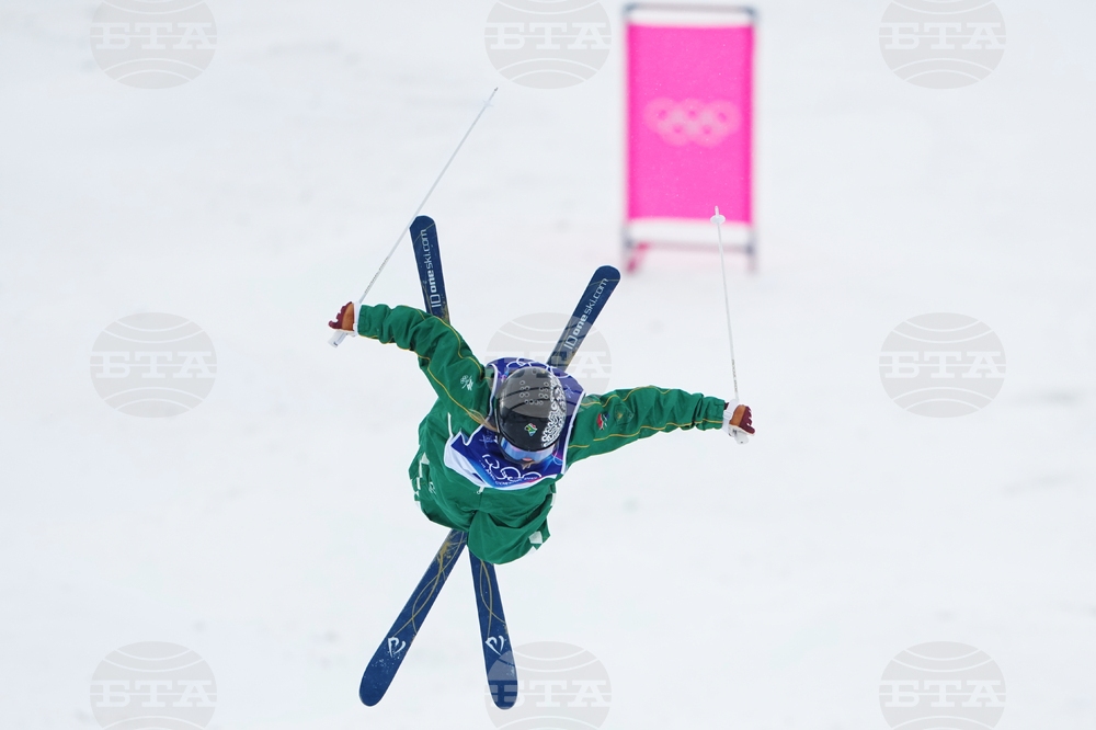 Milan Cortina Olympics Freestyle Skiing