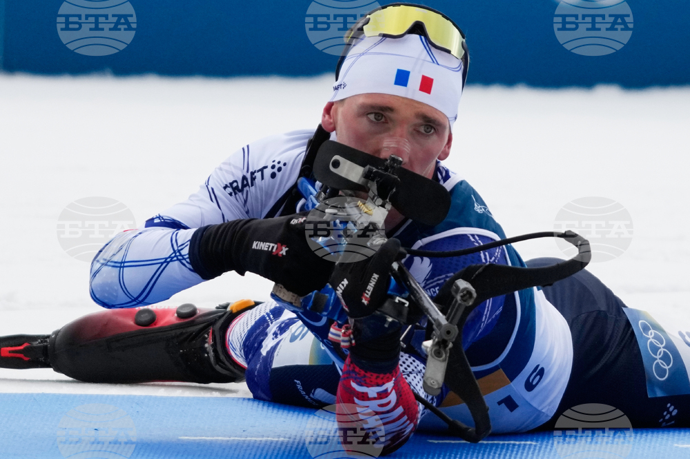 Milan Cortina Olympics Biathlon