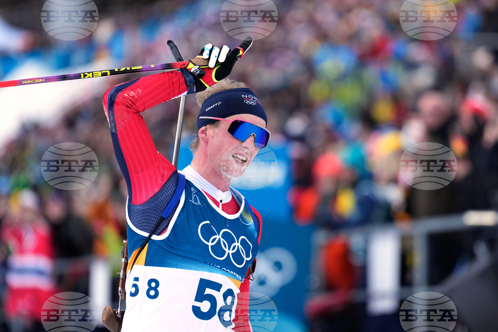 Milan Cortina Olympics Biathlon