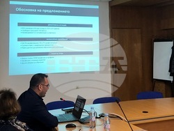 Снимка: Областна администрация Смолян