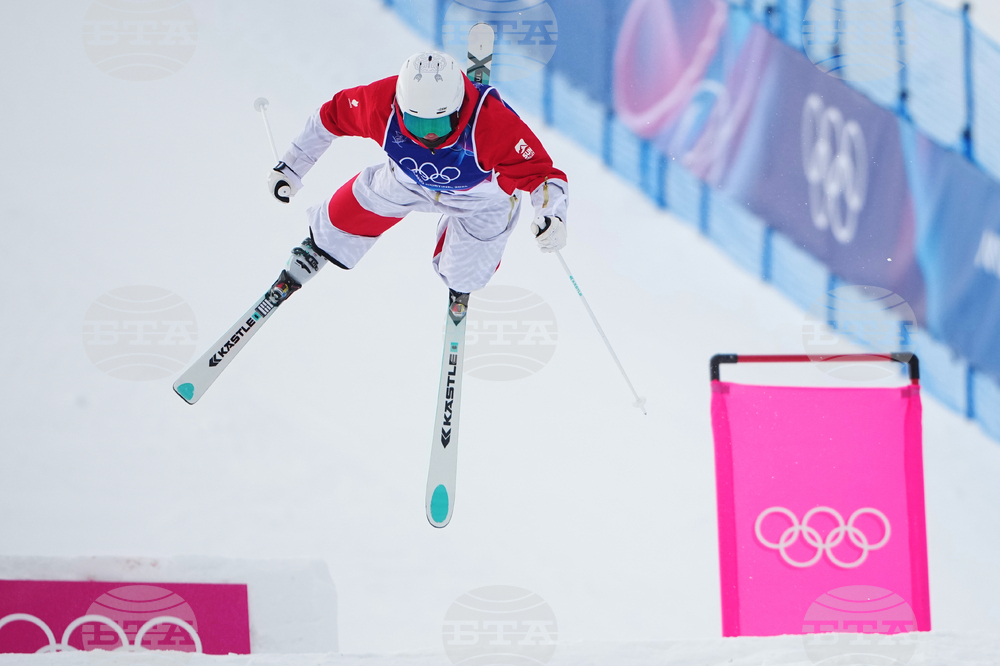 Milan Cortina Olympics Freestyle Skiing