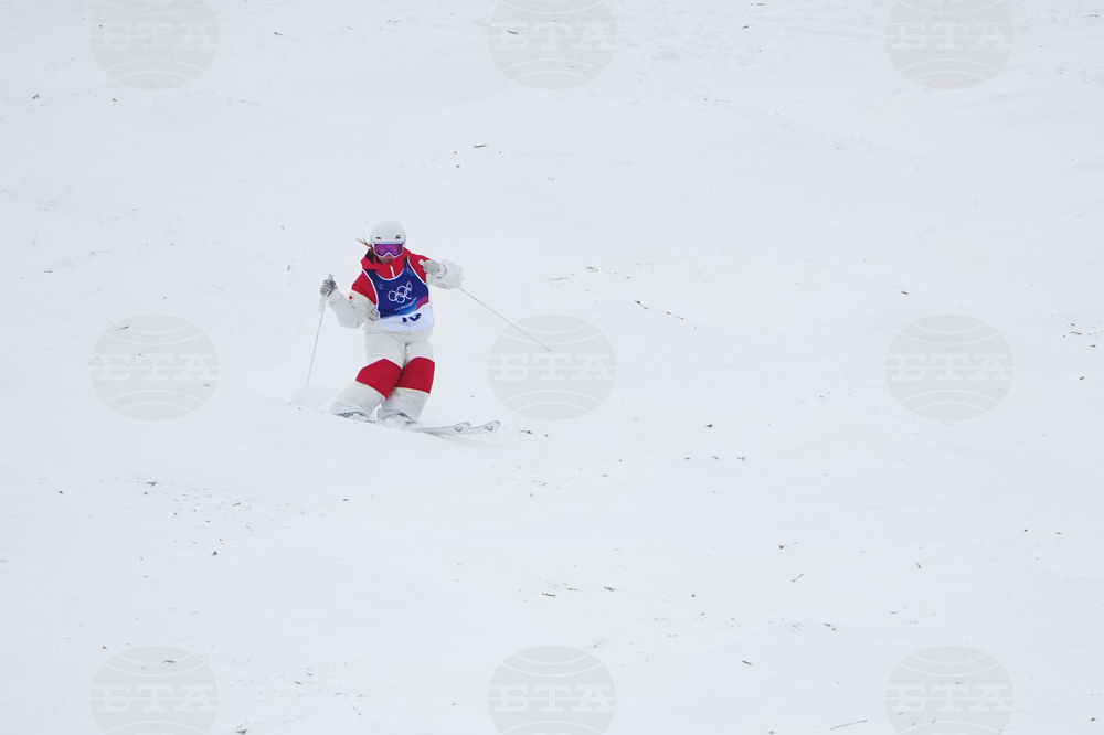 Milan Cortina Olympics Freestyle Skiing