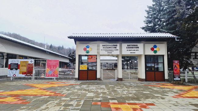 Общинските съветници в Троян одобриха правилник за устройството и дейността на новия Регионален културен институт в Орешак