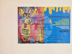 Село Орешак - изложба „Пчелите - моите приятели“