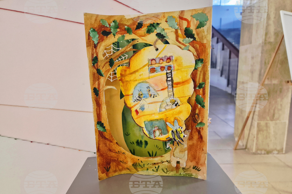 Село Орешак - изложба „Пчелите - моите приятели“