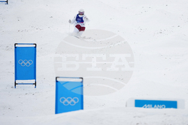 Milan Cortina Olympics Freestyle Skiing