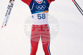 Milan Cortina Olympics Biathlon