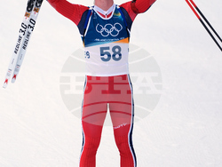 Milan Cortina Olympics Biathlon