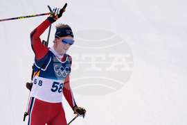 Milan Cortina Olympics Biathlon
