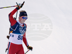 Milan Cortina Olympics Biathlon