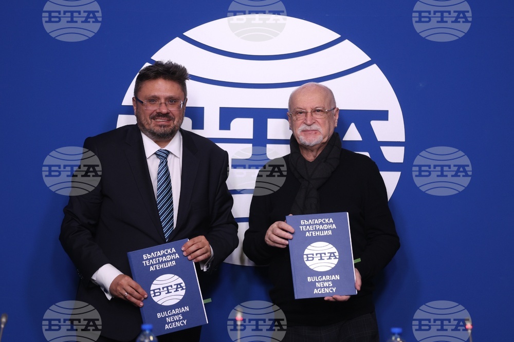 Национален пресклуб БТА София - Българска телеграфна агенция - група „Сигнал“ - договор за партньорство