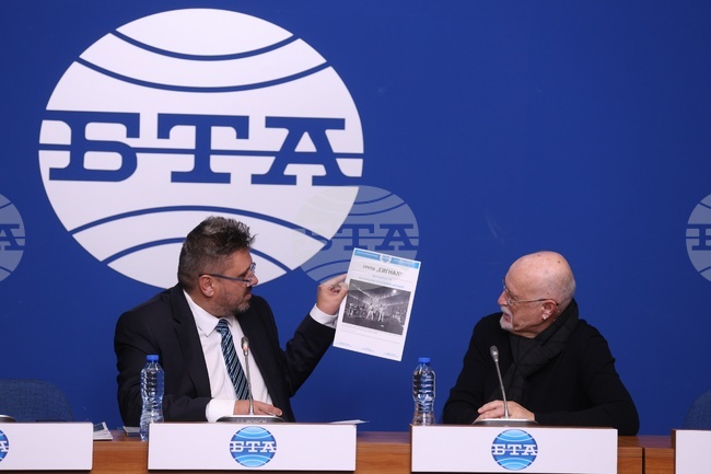 БТА подписа договор за партньорство с група „Сигнал“