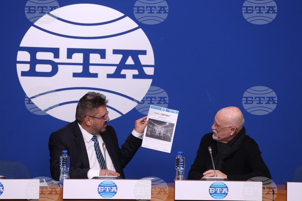 Национален пресклуб БТА София - Българска телеграфна агенция - група „Сигнал“ - договор за партньорство