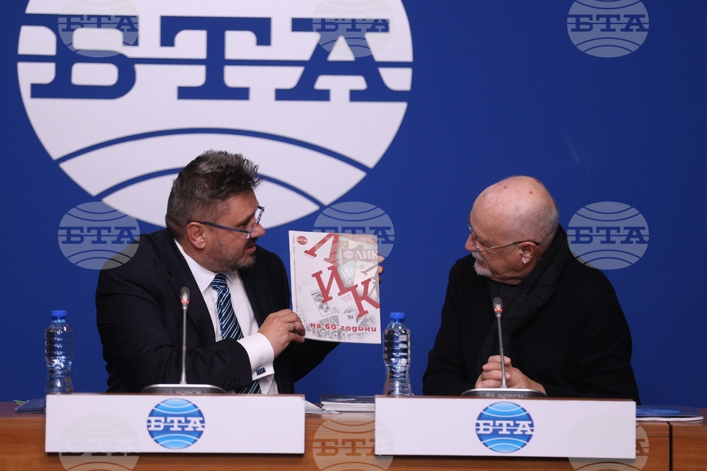 Национален пресклуб БТА София - Българска телеграфна агенция - група „Сигнал“ - договор за партньорство