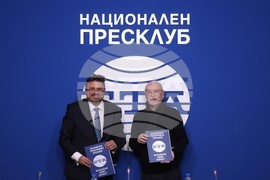 Национален пресклуб БТА София - Българска телеграфна агенция - група „Сигнал“ - договор за партньорство