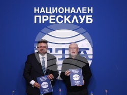 Национален пресклуб БТА София - Българска телеграфна агенция - група „Сигнал“ - договор за партньорство