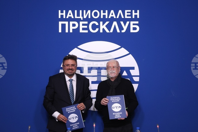 BTA Signs Open-Ended Partnership Deal With Rock Band Signal