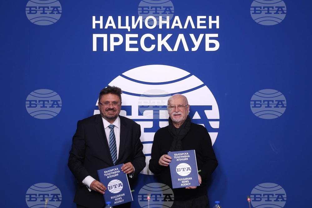 Национален пресклуб БТА София - Българска телеграфна агенция - група „Сигнал“ - договор за партньорство