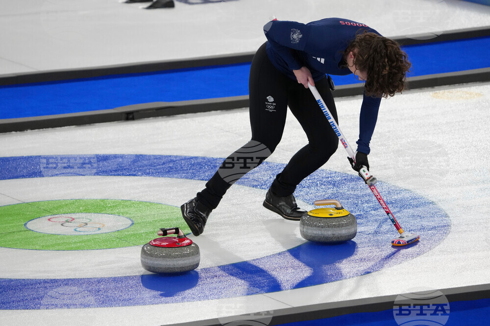 Milan Cortina Olympics Curling