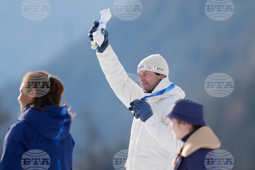Milan Cortina Olympics Biathlon