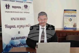 Търговище - кръгла маса - образование - Юлиян Петров
