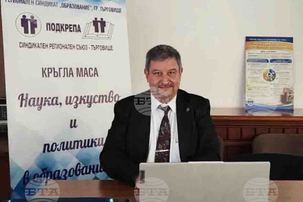 Търговище - кръгла маса - образование - Юлиян Петров