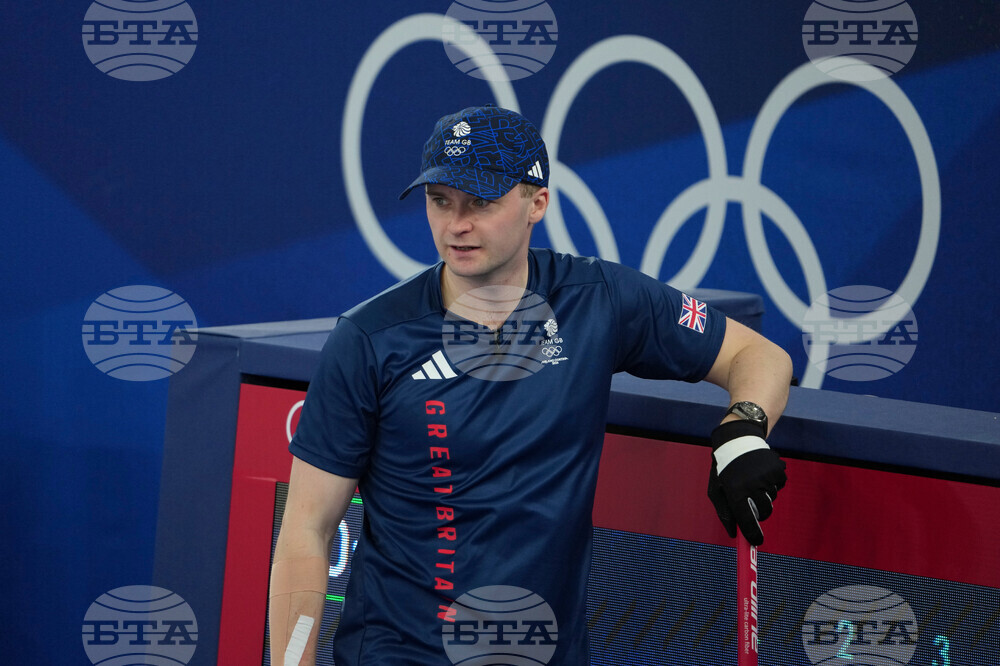 Milan Cortina Olympics Curling