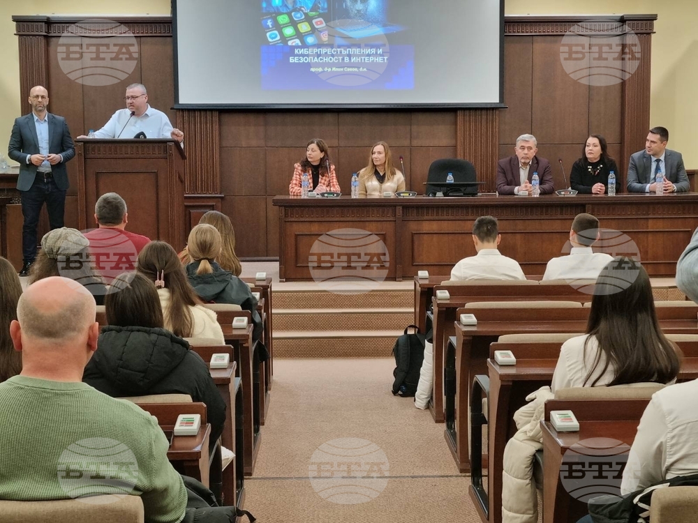 Нова обучителна програма за гимназисти, свързана със съдебните институции и практики, започна в Хасково