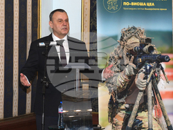 Снимка: Министерство на отбраната