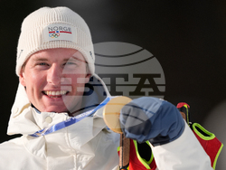 Milan Cortina Olympics Biathlon