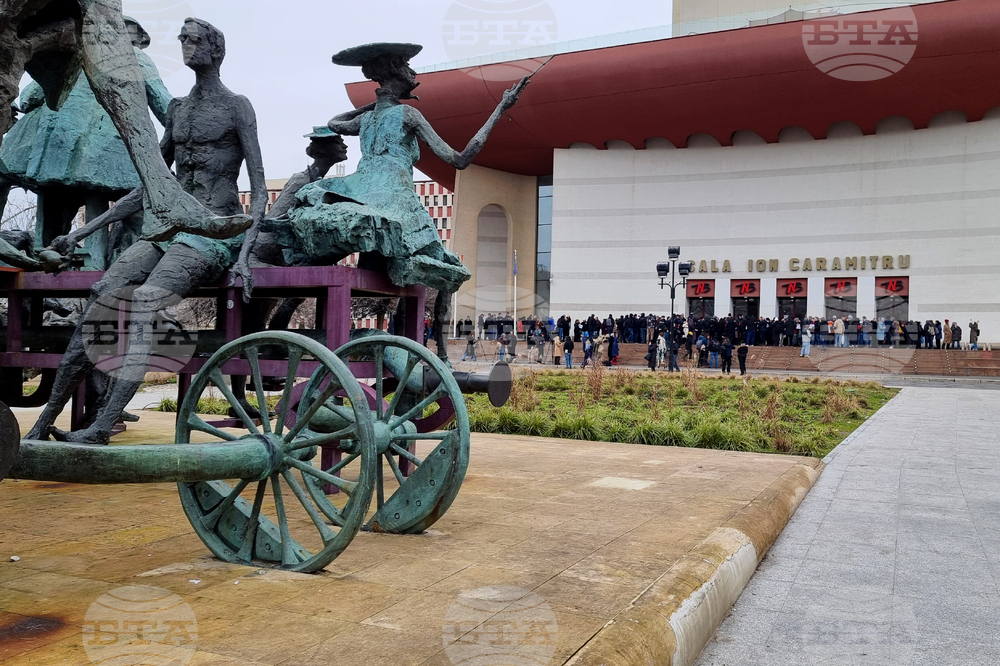 Румъния - Букурещ - протест - култура